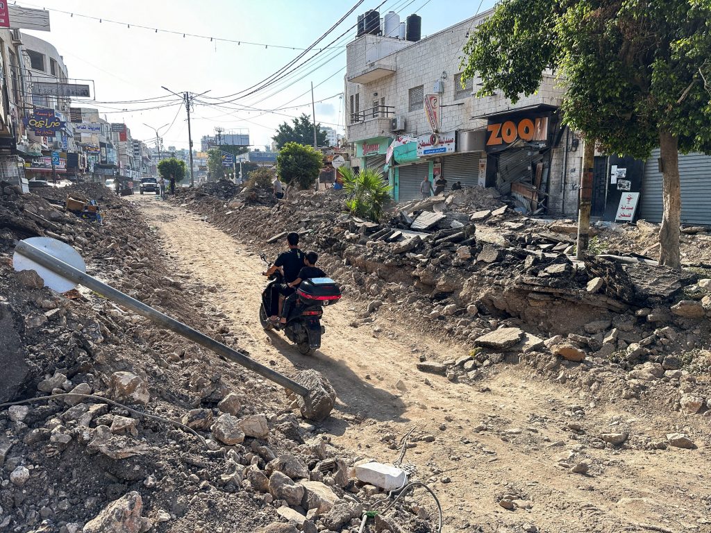 Jenin West Bank destruction